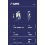 鼠标有线静音电竞cf吃鸡游戏家用办公机械台式电脑笔记本通用无